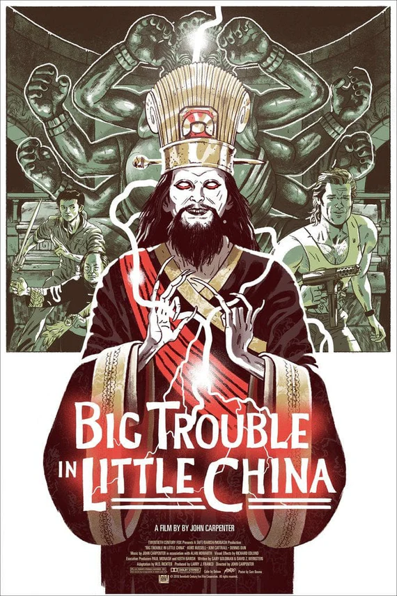 Bosma - Big Trouble in Little China